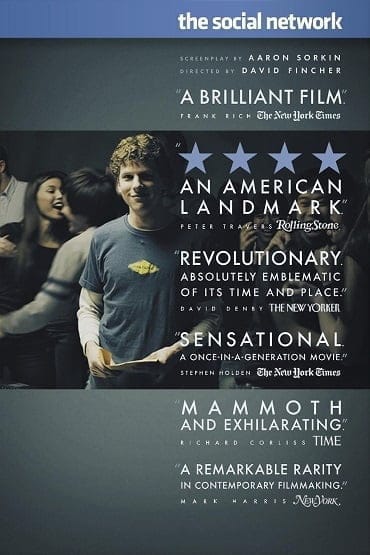 The Social Network (2010) โซเชียล เน็ตเวิร์ก