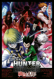 HunterXHunter-The-Movie