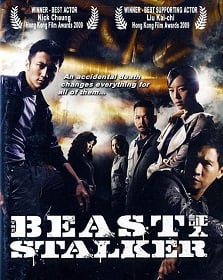 The Beast Stalker ล่าระห่ำคนเฉือนคม