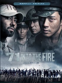 71 Into The Fire (2010) สมรภูมิไฟล้างแผ่นดิน