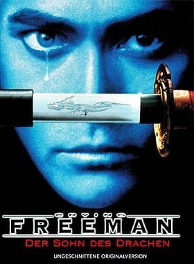 Crying Freeman (1995) น้ำตาเพชฌฆาต