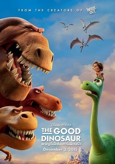 The Good Dinosaur (2015) ผจญภัยไดโนเสาร์เพื่อนรัก