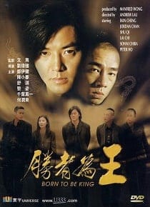 Young & Dangerous 6 Born To Be King (2000) กู๋หว่าไจ๋ 6 เกิดมาเป็นเจ้าพ่อ