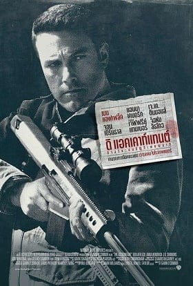 The Accountant (2016) อัจฉริยะคนบัญชีเพชฌฆาต