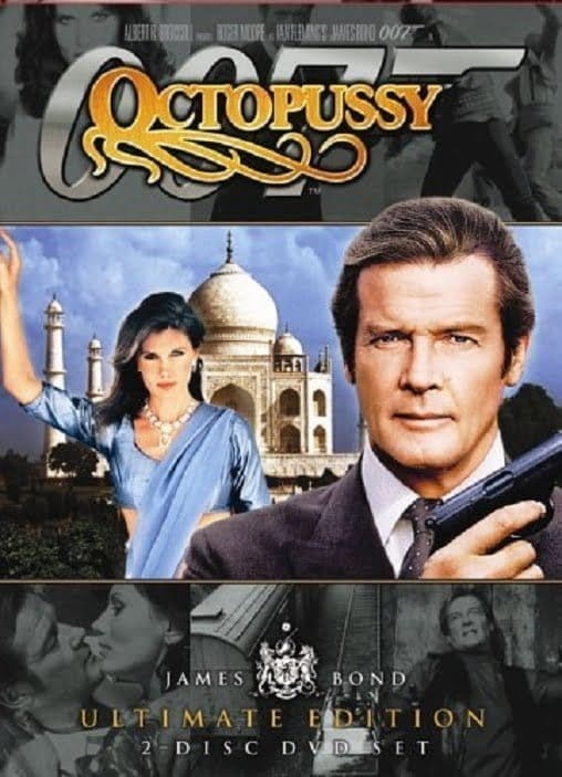 James Bond 007 Octopussy (1983) เจมส์ บอนด์ 007 ภาค 13