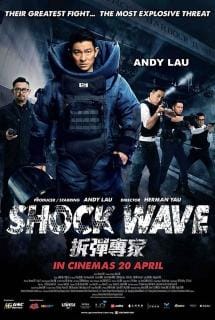 Shock Wave (2017) คนคมล่าระเบิดเมือง