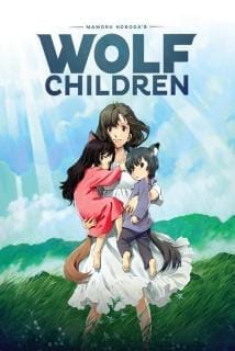 Wolf Children (2012) คู่จี๊ดชีวิตอัศจรรย์