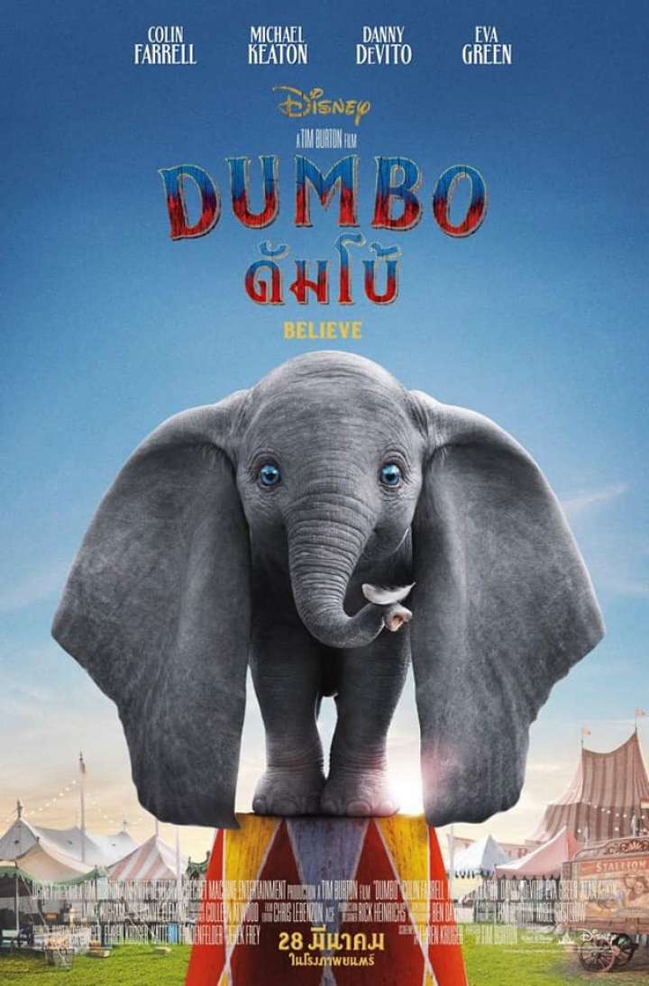 Dumbo (2019) ดัมโบ้