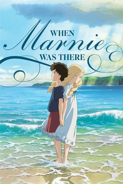 When Marnie Was There (2015) ฝันของฉันต้องมีเธอ