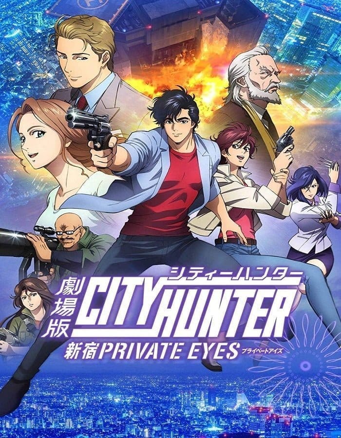 City Hunter Shinjuku Private Eyes (2019) ซิตี้ฮันเตอร์ โคตรนักสืบชินจูกุ 'บี๊ป'