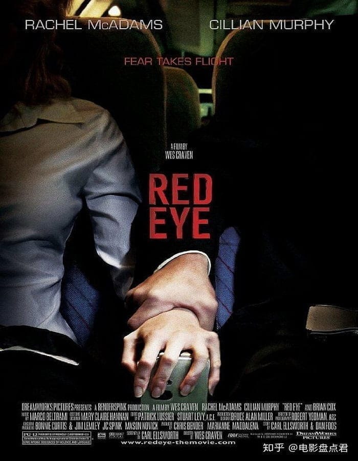 Red Eye (2005) เรดอาย เที่ยวบินระทึก