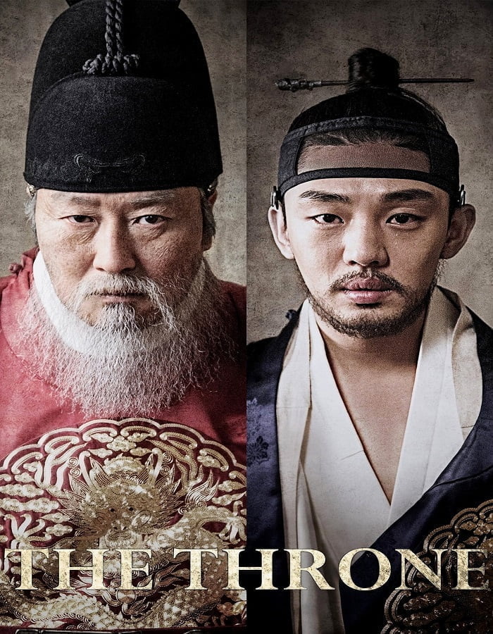 The Throne (2015) ซาโต รัชทายาทไร้บัลลังก์