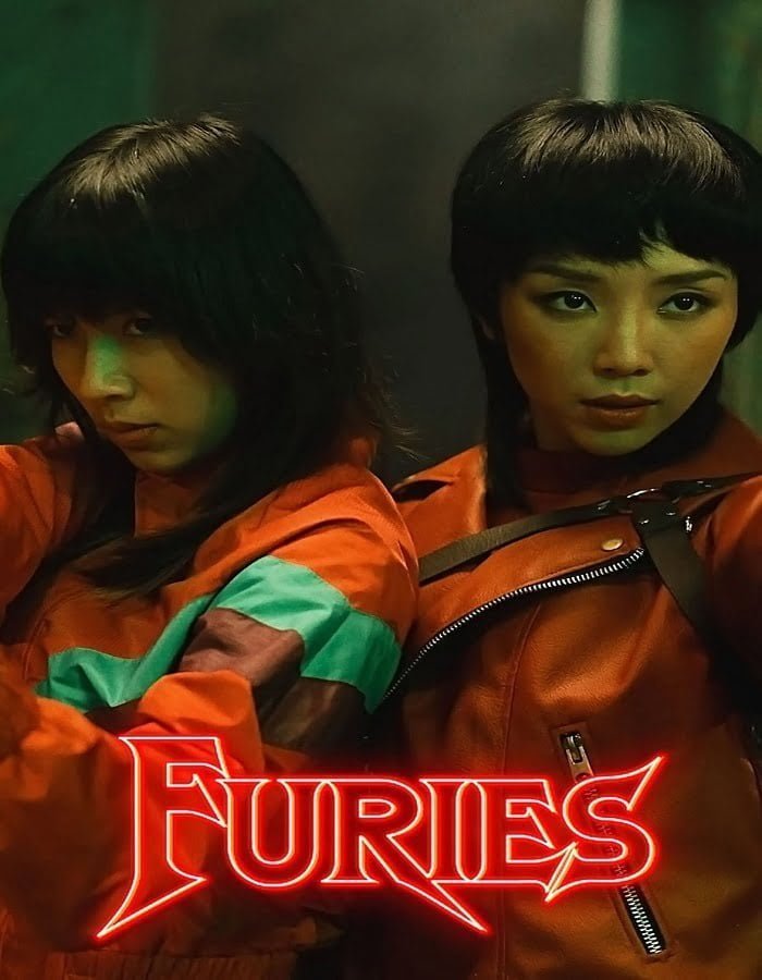 Furies (2023) ผู้หญิงแค้นดับนรก