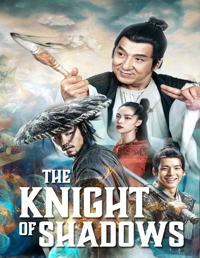 Knight of Shadows: Walker Between Halfworlds (2019)