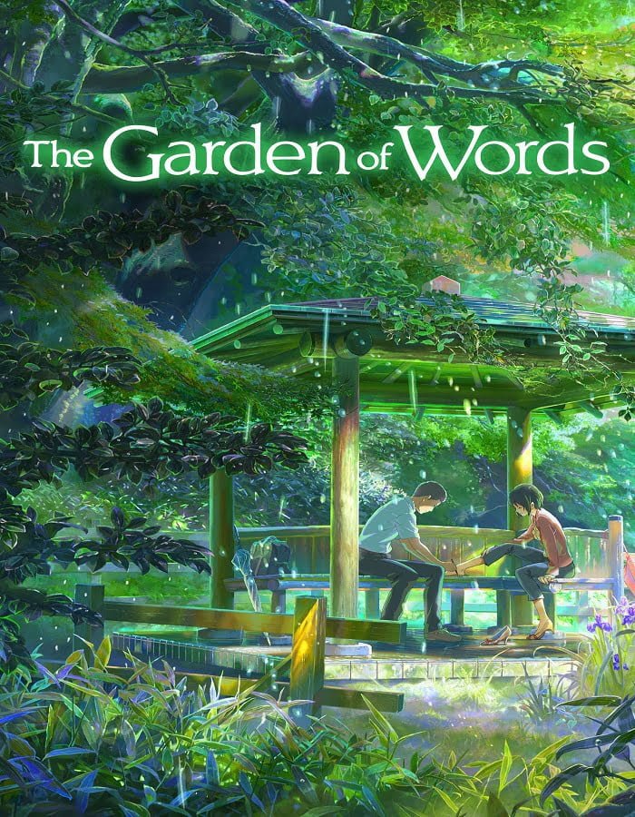 The Garden of Words (2013) ยามสายฝนโปรยปราย