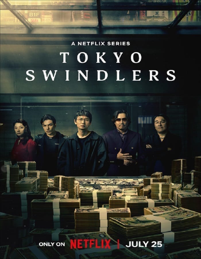 Tokyo Swindlers (2024) สิบแปดมงกุฎโตเกียว