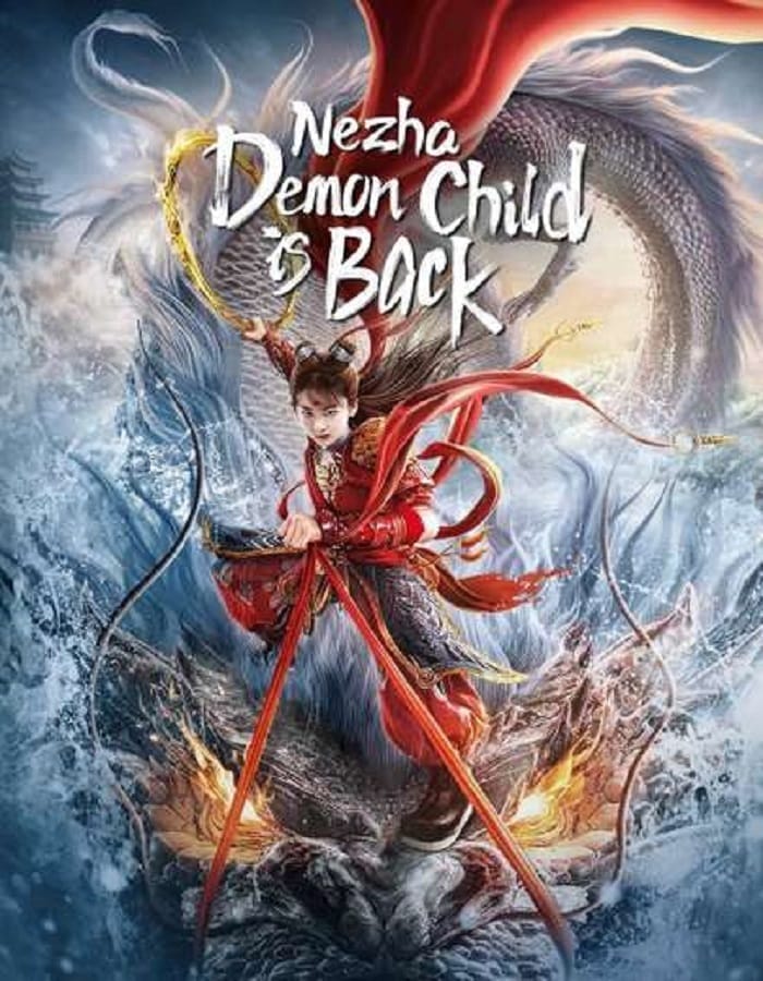 Nezha Demon Child is Back (2024) นาจา การกลับมาของเด็กปีศาจ