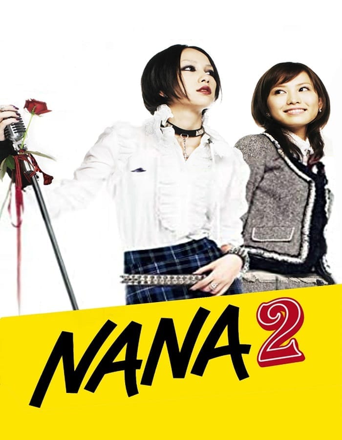 Nana 2 (2006) นานะ 2