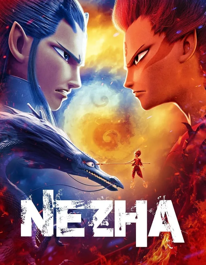 Ne Zha (2019) นาจา